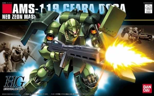 Bandai Gundam High Grade (HG) 1/144 AMS-119 Geara Doga