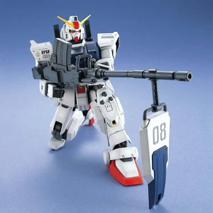 Bandai Gundam Master Grade (MG) 1/100 RX-79[G] Gundam Ground Type