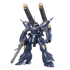 Bandai Gundam High Grade (HG) 1/144 PPMS-18E Kampfer Amazing