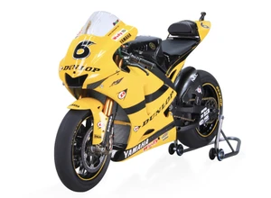  Beemax 1/12 Yamaha YZR-M1 2007 MotoGP 