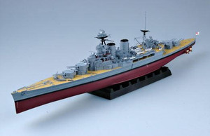 Trumpeter 1/350 HMS Hood Trumpeter 1/350 HMS Hood