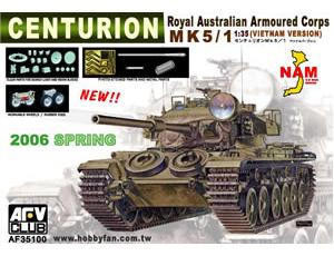 AFV Club 1/35 Centurion Mk.5/1 Model Kit AFV Club 1/35 Centurion Mk.5/1 Model Kit