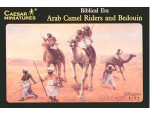  Caesar Miniatures 1/72 Arab Camel Riders with Bedouin 