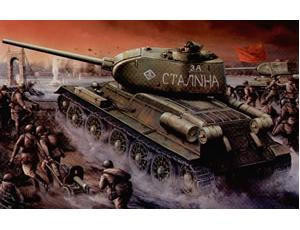 Trumpeter 1/16 T-34/85 Model 1944 Factory No.174 Trumpeter 1/16 T-34/85 Model 1944 Factory No.174