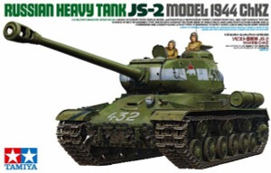  Tamiya 1/35 JS-2 Model 1944 ChKZ 