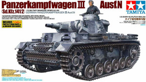  Tamiya 1/48 Military Miniature Series No.24 German Panzer III  L-32524 : Toys & Games