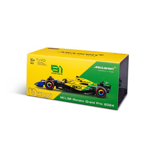 Burago 1/43 McLaren MCL38 Senna Livery F1 2024 #81 Oscar Piastri With Helmet