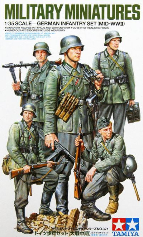 Tamiya 1/35 German Infantry French Campaign 