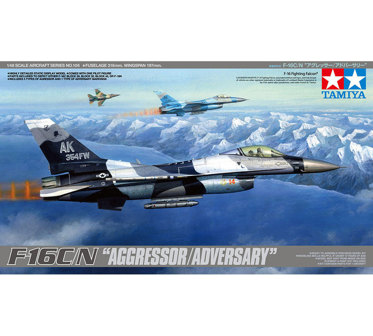  Tamiya 1/48 Lockheed F-16C/N Aggressor/Adversary 