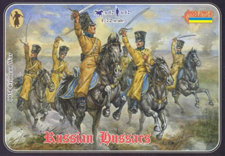  Strelets 1/72 Crimean Russian Hussars 