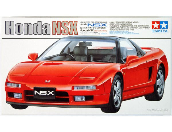  Tamiya 1/24 Honda NSX Model Kit 