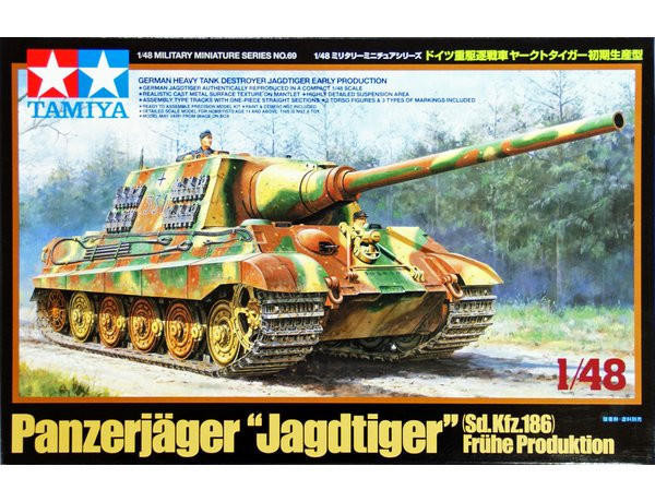  Tamiya 1/48 Jagdtiger Early Version 