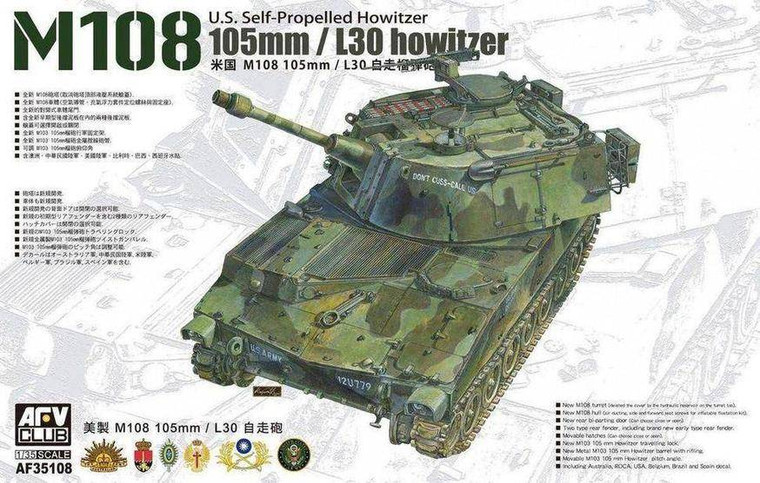  AFV Club 1/35 M108 105mm L30 Howitzer Model Kit 