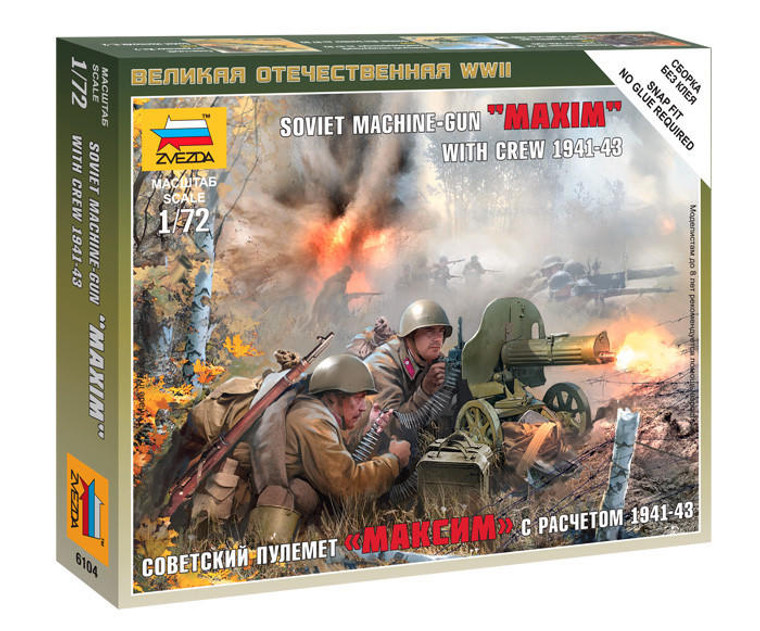  Zvezda 1/72 Soviet MG Crew 1941 Model Figures 