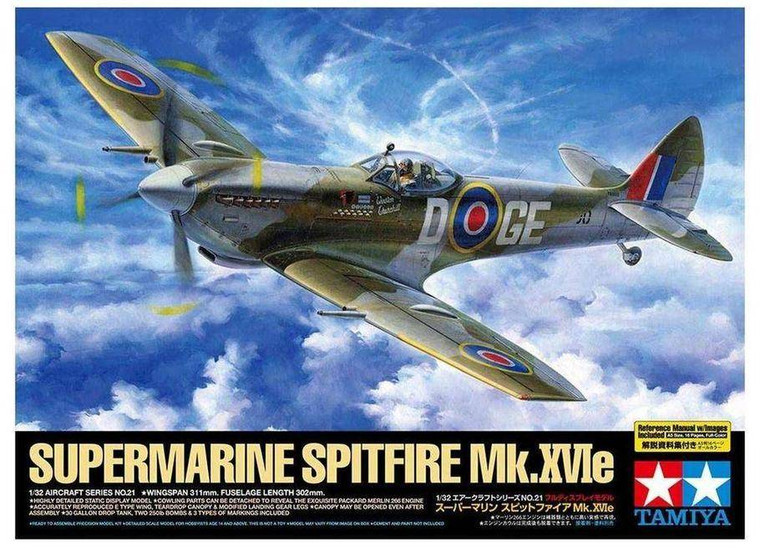  Tamiya 1/32 Supermarine Spitfire Mk.XVIe 