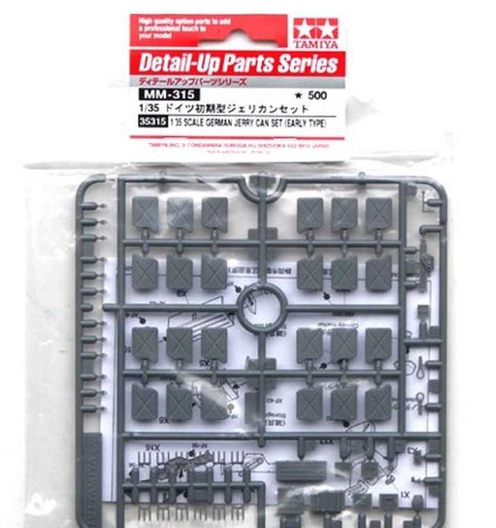  Tamiya 1/35 German Jerry Can Set Early 