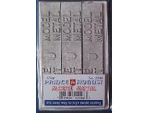  Prince August Model Metal 3 Bars 375g 