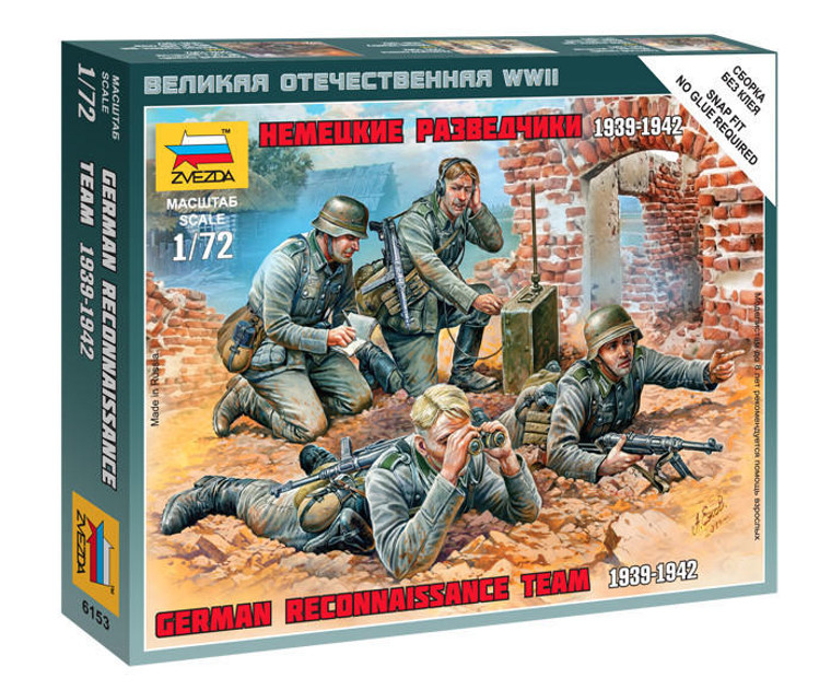  Zvezda 1/72 German Reconnaissance Team Model Figures 