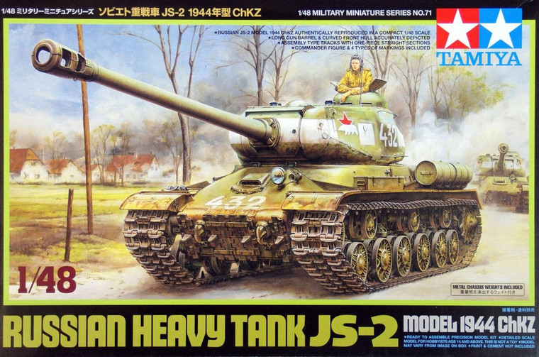  Tamiya 1/48 JS-2 Model 1944 