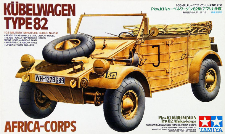  Tamiya 1/35 Kubelwagen Type 82 Africa Corps 