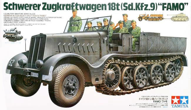  Tamiya 1/35 Sd.Kfz.9 Famo 18 Ton Half-Track 