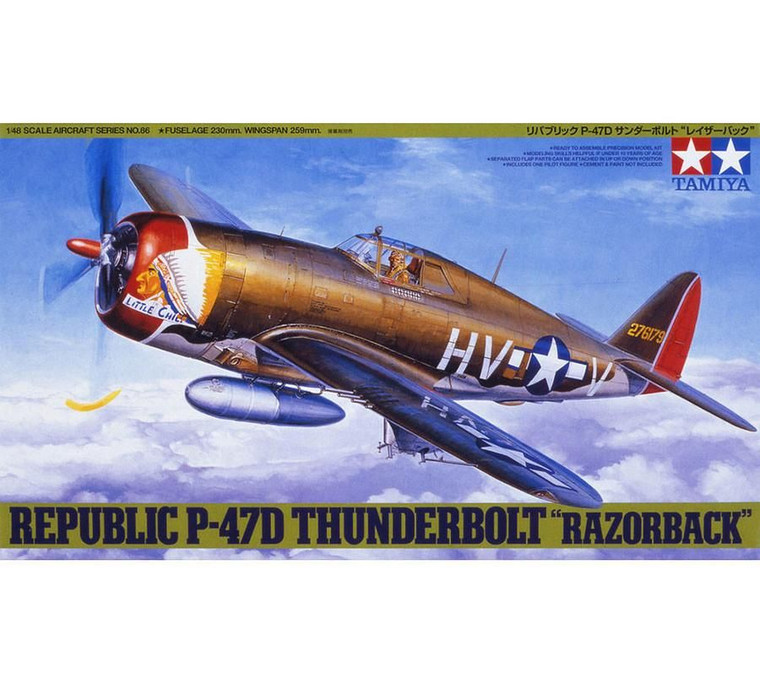  Tamiya 1/48 Republic P-47D Thunderbolt Razorback 