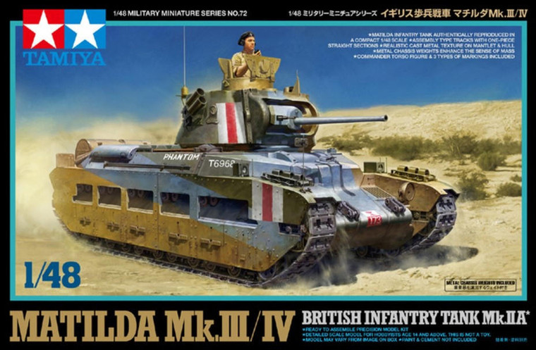  Tamiya 1/48 Matilda Tank Mk.III/IV 