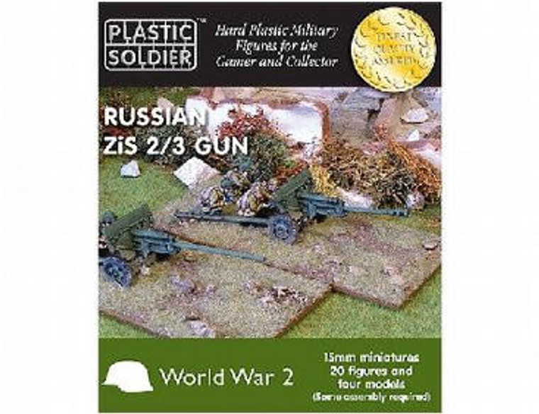  Plastic Soldier Company 15mm Russian Zis2/3 Guns 