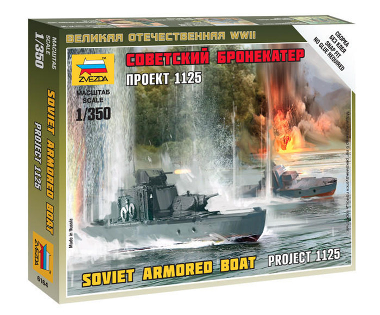  Zvezda 1/350 Soviet Armored Boat 