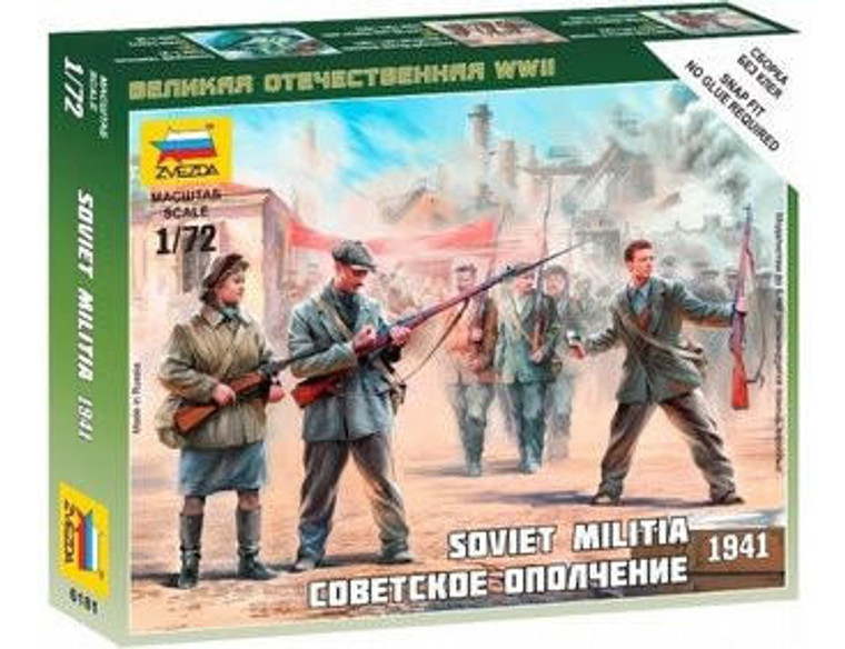  Zvezda 1/72 Soviet Militia 1941 