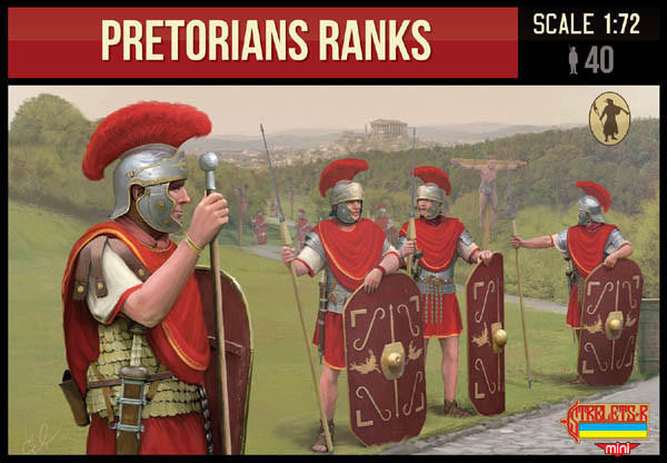  Strelets  1/72 Pretorian Ranks Model Figures 