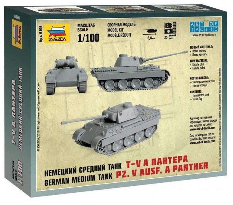  Zvezda 1/100 Pz.Kpfw.V Ausf.A Panther 