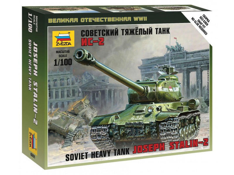  Zvezda 1/100 IS-2 Stalin Heavy Tank 