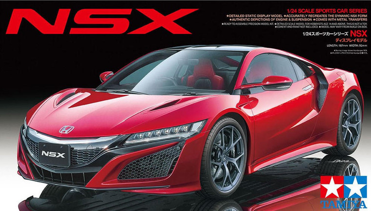  Tamiya 1/24 Honda NSX 2016 Model Kit 