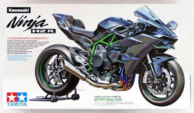 タミヤ 1/12 カワサキNinja H2R マスターワーク完成品 未開封 Tamiya 1/12 Kawasaki Ninja HR2 Model Kit - Wonderland Models