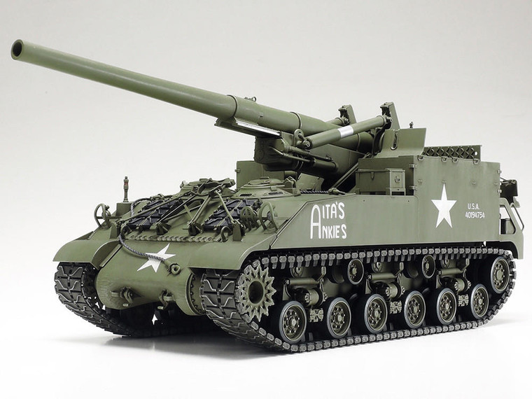  Tamiya 1/35 M40 155mm SPG 