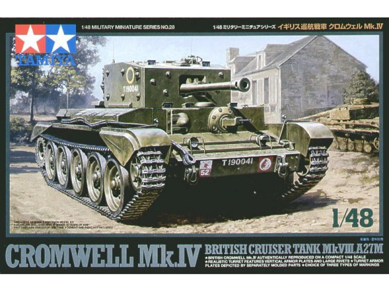  Tamiya 1/48 Cromwell Mk.IV 