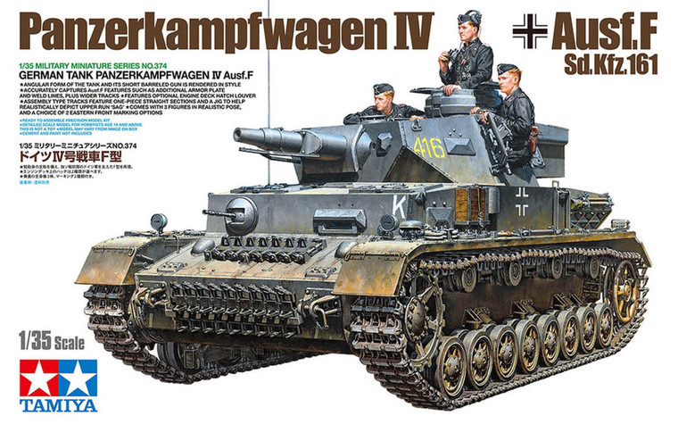  Tamiya 1/35 Pz.Kpfw.IV Ausf.F Panzer IV 