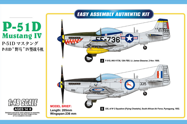  Hobby Boss 1/48 North American P-51D Mustang IV Model Kit 