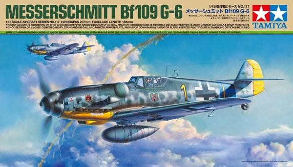  Tamiya 1/48 Messerschmitt BF 109G-6 