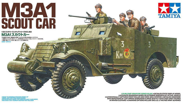  Tamiya 1/35 M3A1 Scout Car 