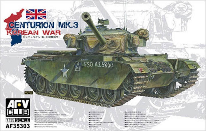 AFV Club 1/35 Centurion Mk.III Korean War - Wonderland Models