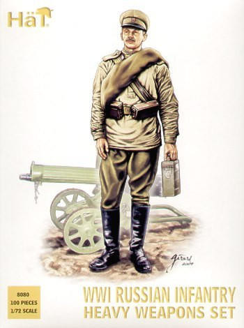  Hat Industrie 1/72 WWI Russian Infantry Heavy Equipment 