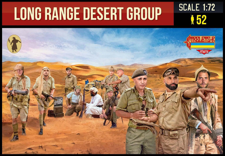  Strelets 1/72 Long Range Desert Group (LRDG) Model Figures 