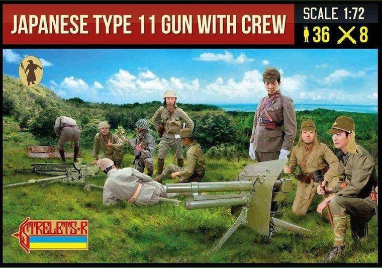  Strelets 1/72 Japanese Type 11 Gun with Crew Model Figures 