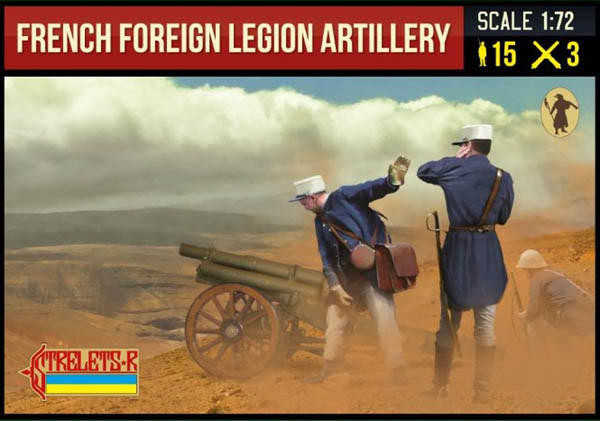  Strelets 1/72 French Foreign Legion Artillery Model Figures 