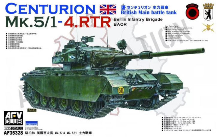  AFV Club 1/35 Centurion MK.5/1-4.RTR Berlin (BAOR) 