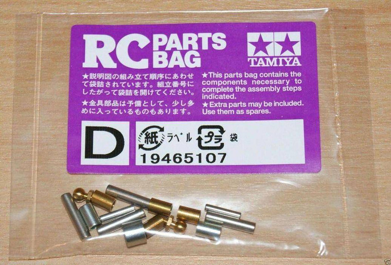  Tamiya Bag D For Hornet and Grasshopper 