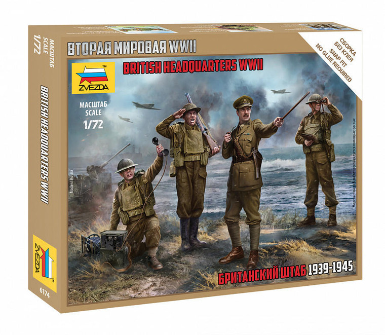  Zvezda 1/72 British HQ Staff WWII Model Figures 