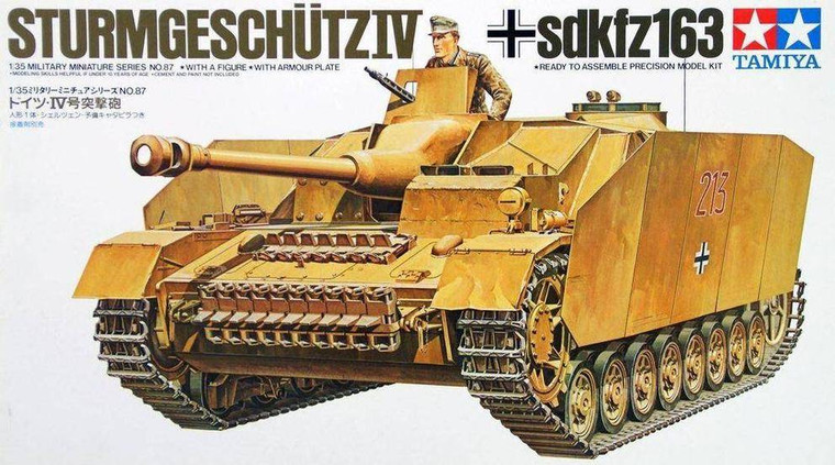  Tamiya 1/35 Sturmgeschutz IV 